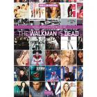 The walkman is dead