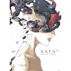 Zaya. Tomo 3