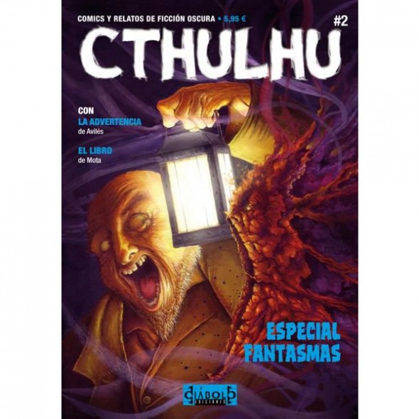 Cthulhu 2