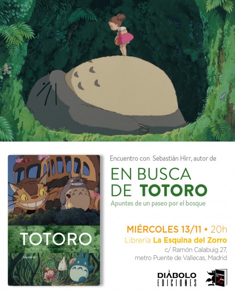 2019-11-13-totoro