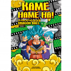 Kame Hame Ha! La guía definitiva de Dragon Ball. Volumen 2.